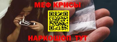 гашишное масло Комсомольск-на-Амуре