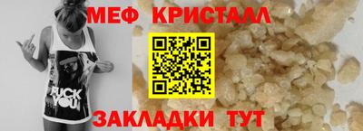 гашишное масло Комсомольск-на-Амуре