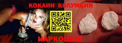 spice Коммунар