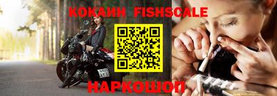 прущая мука Конаково