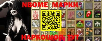 прущая мука Конаково