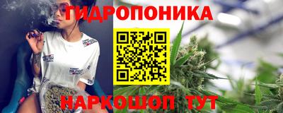 прущая мука Конаково