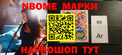 прущая мука Конаково