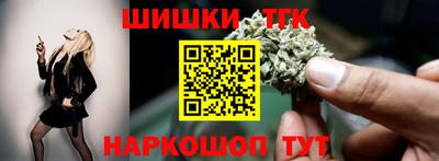 spice Коммунар