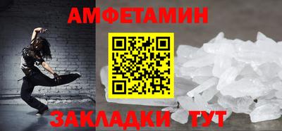 spice Коммунар