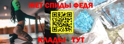 гашишное масло Комсомольск-на-Амуре