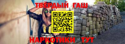 прущая мука Конаково