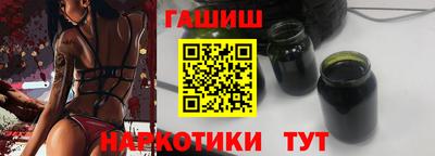 spice Коммунар