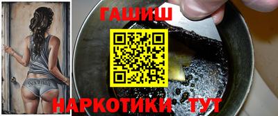 spice Коммунар
